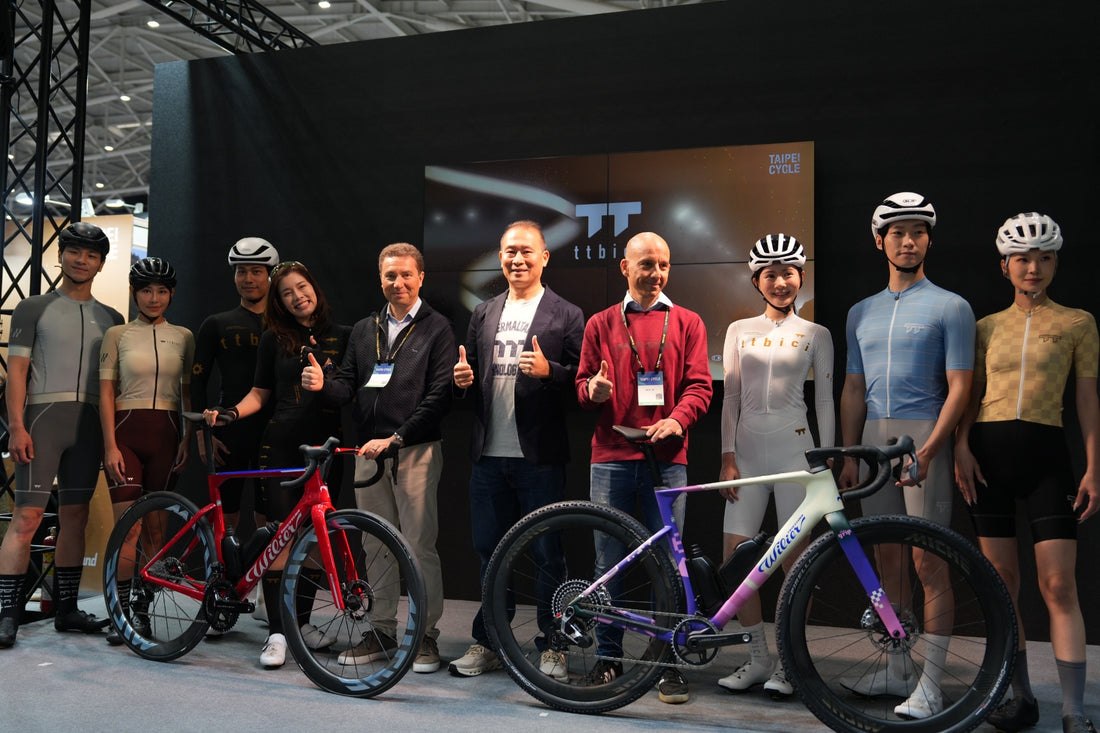 Thermaltake Group Unites Global Brands at Taipei Cycle 2026!  Showcasing the Future of Riding with an International Lineup