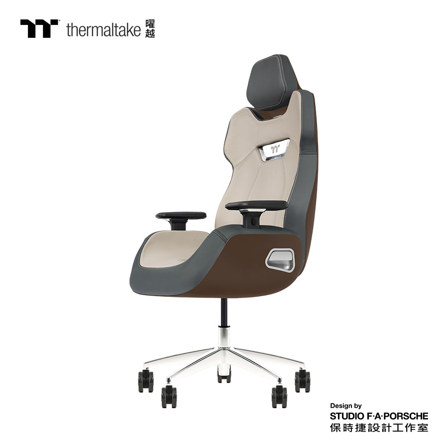 ARGENT E700 Real Leather Gaming Chair (Mocha Mousse with Slate Gray) Design by Studio F. A. Porsche