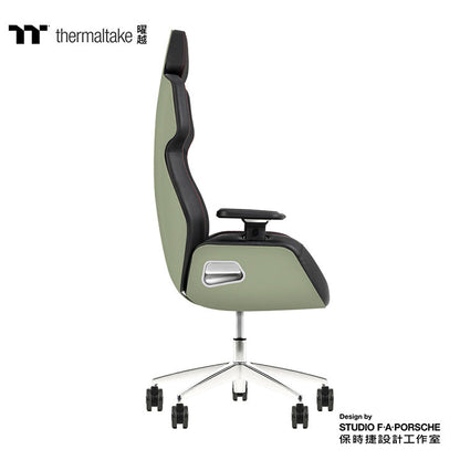 ARGENT E700 Real Leather Gaming Chair (Matcha Green) Design by Studio F. A. Porsche
